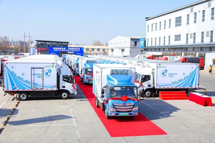 智藍氫燃料冷藏車