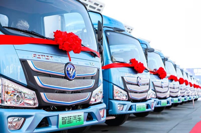 智藍氫燃料冷藏車