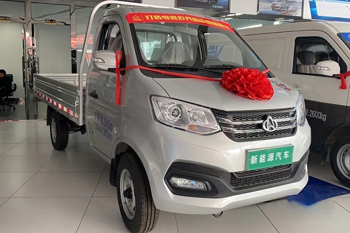 重慶長安跨越 跨越星V5 跨越王X1 EV