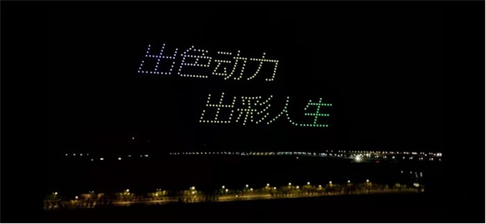 長安星卡PLUS新車上市以“出色動力,出彩人生”為主題