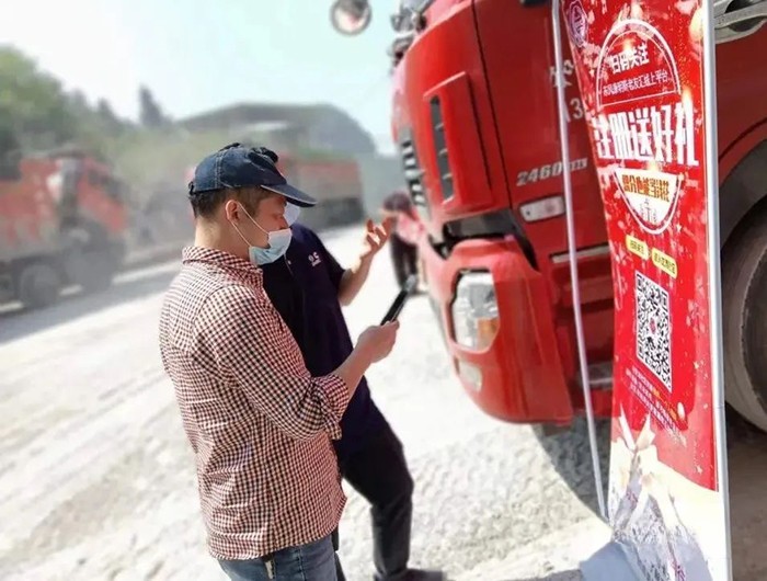 東風(fēng)康明斯,發(fā)動(dòng)機(jī)