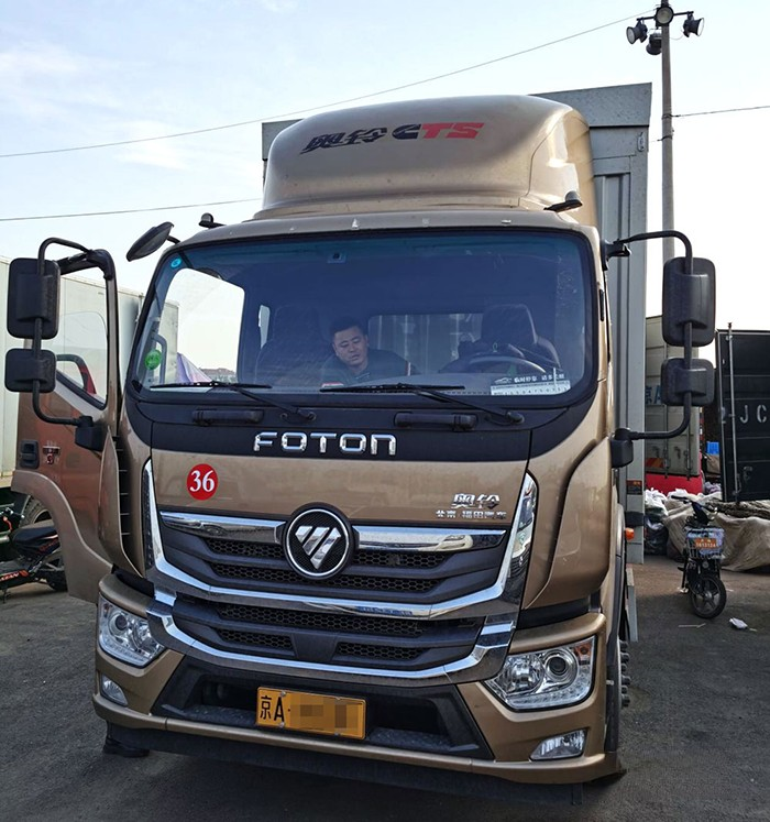 福田康明斯 福康F4.5 發(fā)動(dòng)機(jī)