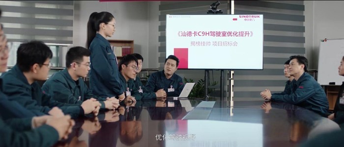 汕德卡C9H作為新一代全球版車型