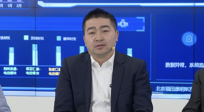 福田康明斯,發動機