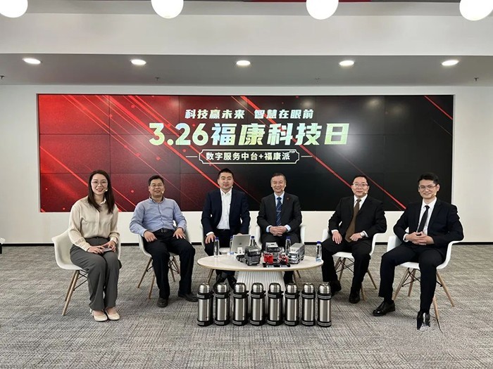 福田康明斯,發動機