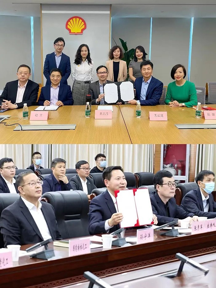 殼牌 低碳發展 潤滑油