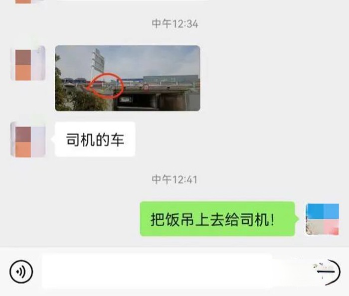 解放動力 抗疫 發動機