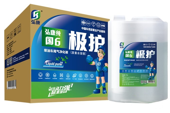 弘康環保 車用尿素 廣大卡友