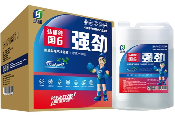 弘康環保 車用尿素 廣大卡友