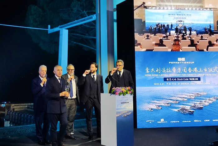 法拉帝 IPO獨家全球協調人 超額配售權