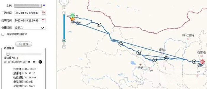 西安康明斯 SM11發動機 M3000車型