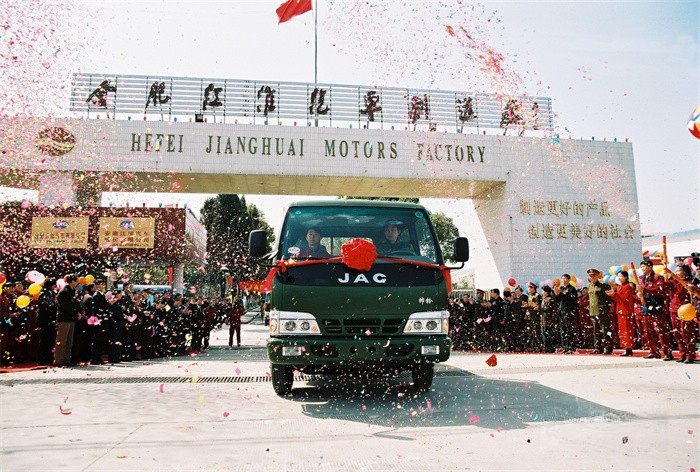 江淮輕卡 江淮1卡 世界品牌