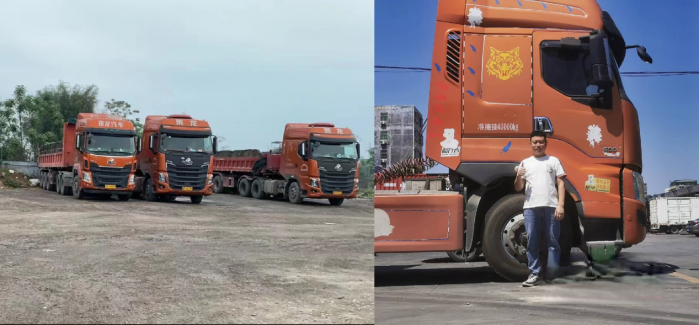 “乘龍老友會”開啟火爆征集 特權回報等你來拿