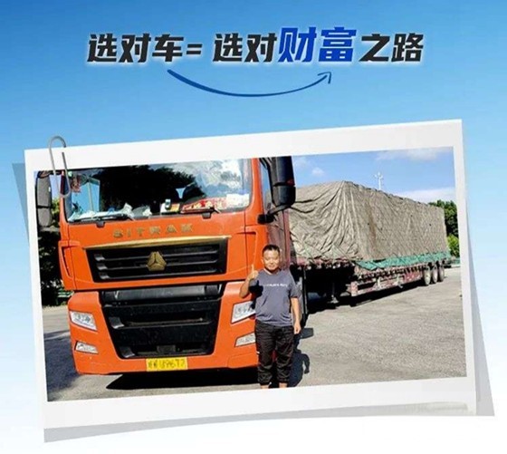 何師傅為他的汕德卡點贊