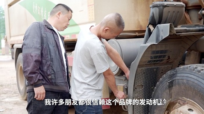 上柴動力 上汽E系列 發動機