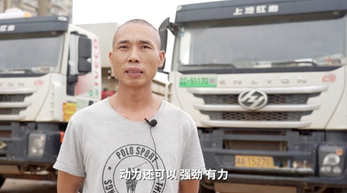 上柴動力 上汽E系列 發動機