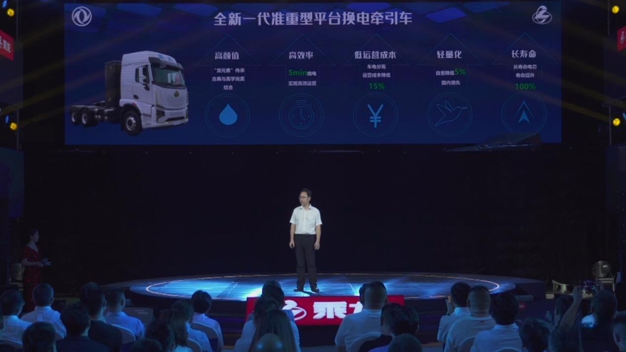 “光伏”是近年來新能源行業的熱詞