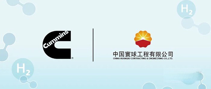 康明斯中國 發動機