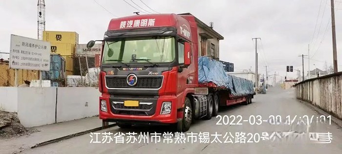 西安康明斯 驍驤動力 M15 發動機