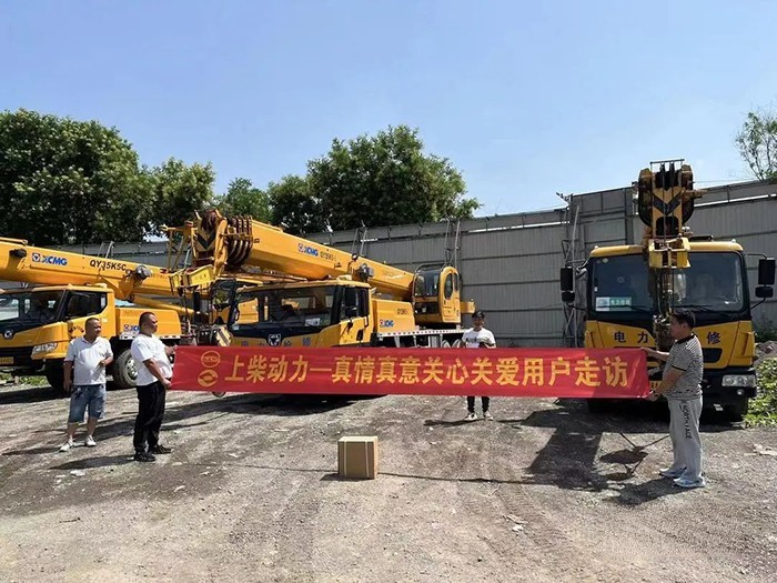 上柴  國(guó)六 發(fā)動(dòng)機(jī)