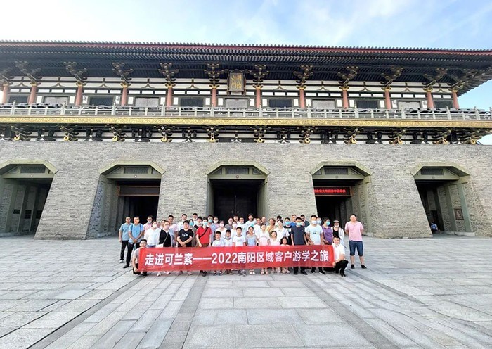 可蘭素,車用尿素