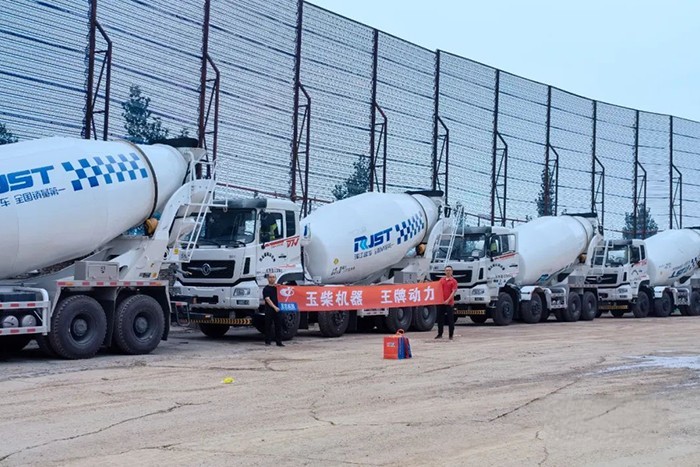 玉柴集團(tuán) 玉柴全能王 YCK08 混凝土攪拌車