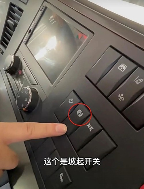 東風康明斯,一體化動力鏈