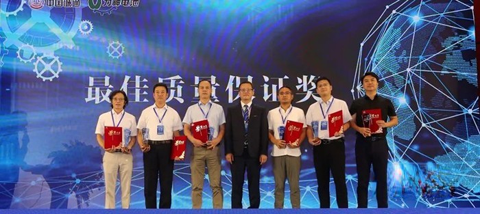 力神電池 全球合作伙伴大會 供應鏈發(fā)展