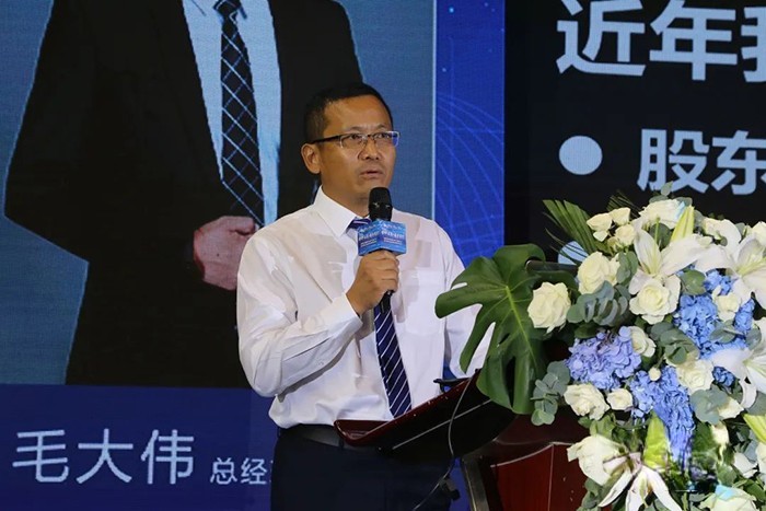 力神電池 全球合作伙伴大會 供應鏈發(fā)展