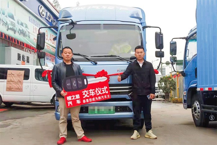 濰柴WPH2.3 混合動力總成系統 陜汽輕卡