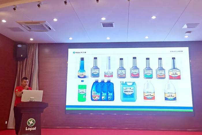 可蘭素 營銷工作會議 銷售團隊