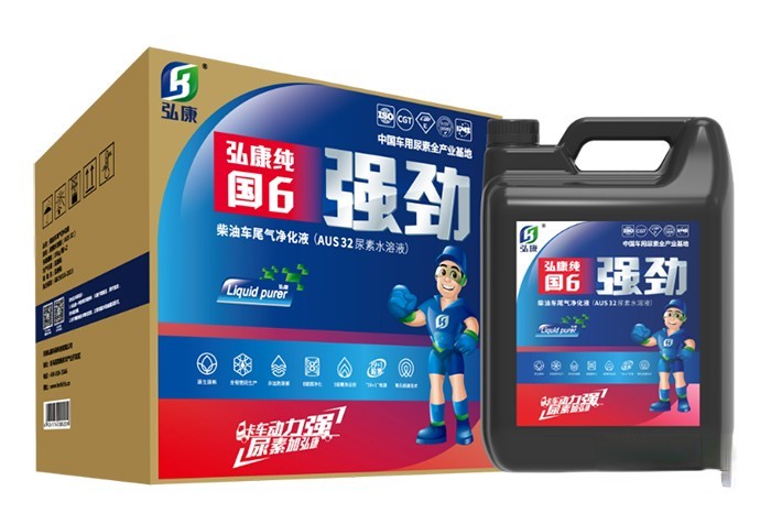 弘康環保 車用尿素 國六解決方案