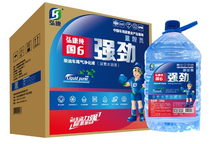 弘康環保 車用尿素 國六解決方案