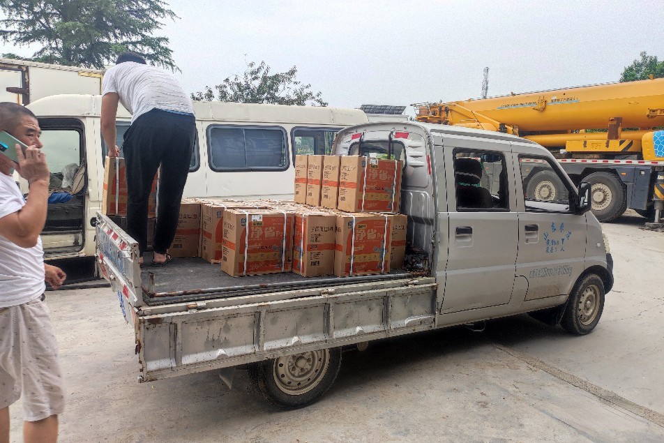 弘康環保 車用尿素 棗莊運營中心