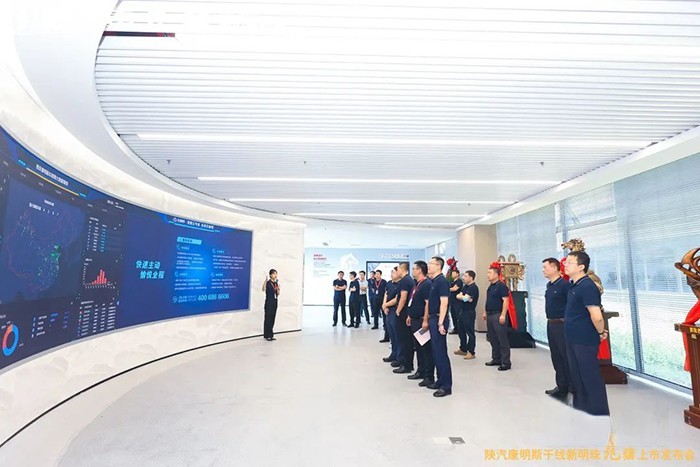 西安康明斯 干線新明珠龍驤 趙承軍總經理