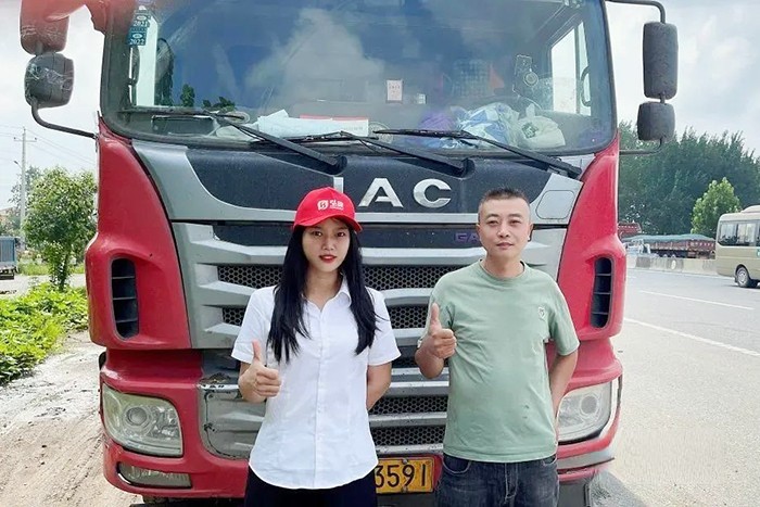 弘康環(huán)保 車用尿素 關(guān)愛(ài)卡友 老司機(jī)