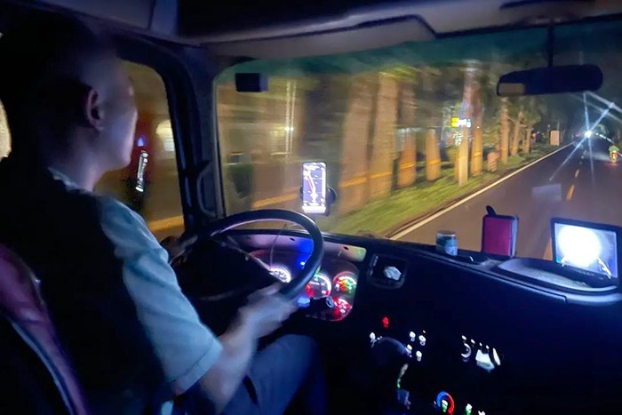 弘康環(huán)保 車用尿素 關(guān)愛(ài)卡友 老司機(jī)