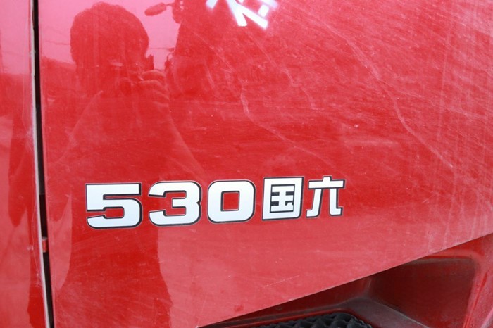 陜汽德龍X5000Pro牽引車