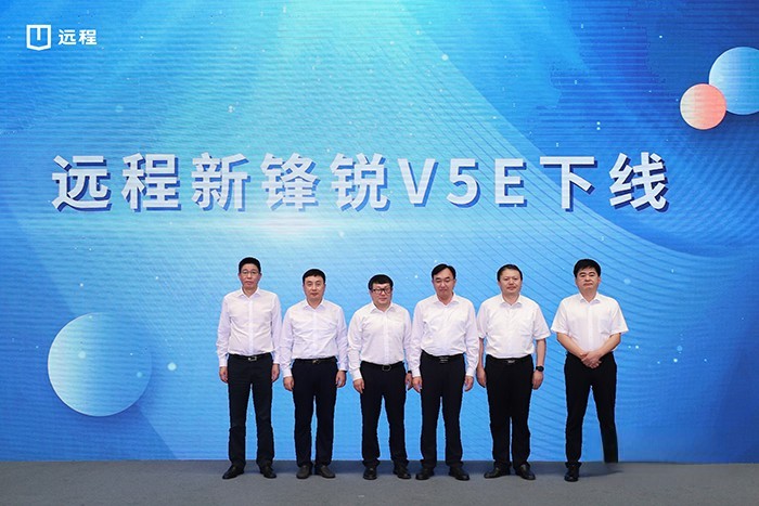 吉利商用車集團 唐駿 歐鈴 新鋒銳V5E