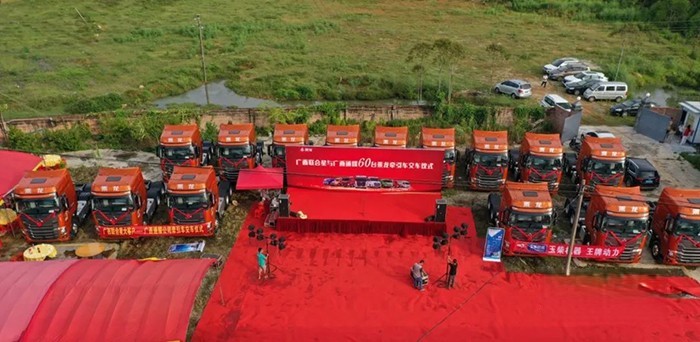 法士特 智行 變速系統