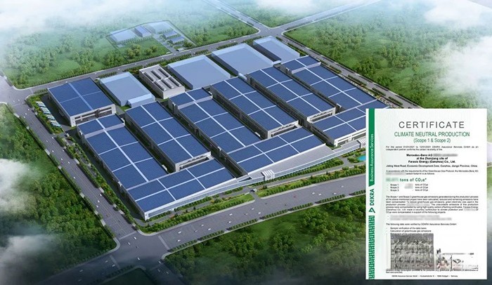 孚能科技 DEKRA 年度生產 碳中和認證