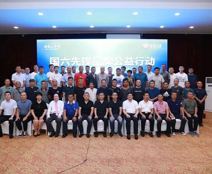 解放動(dòng)力 國六 發(fā)動(dòng)機(jī)