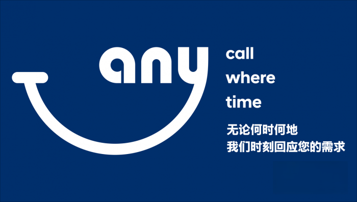 從尊重出發(fā) 現(xiàn)代商用車客戶關(guān)懷2.0戰(zhàn)略能為客戶帶來哪些價值？