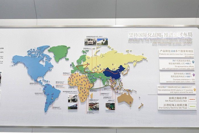 中國(guó)重汽“智能網(wǎng)聯(lián)（新能源）重卡項(xiàng)目