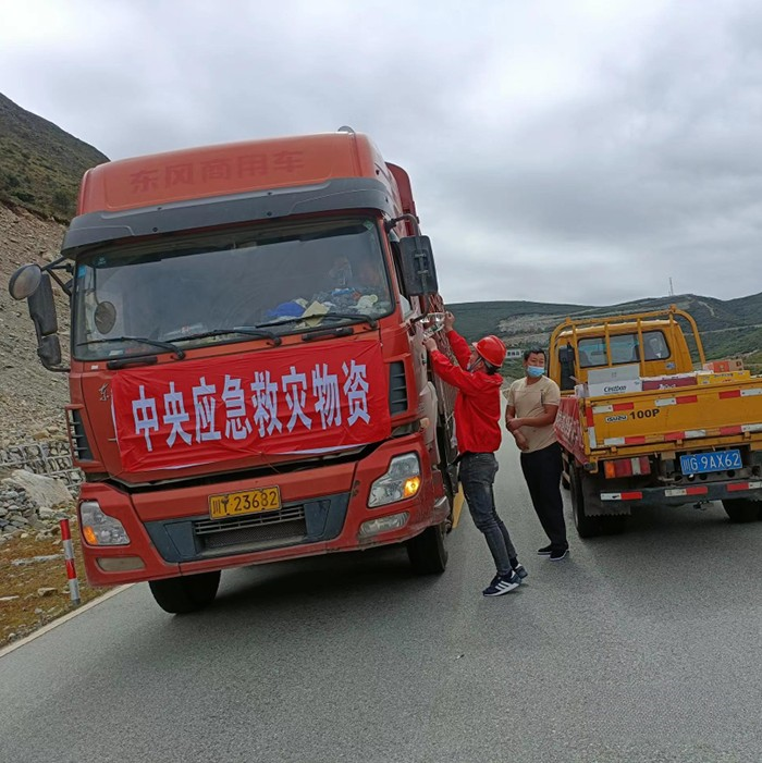 東風(fēng)康明斯 救災(zāi) 發(fā)動(dòng)機(jī)