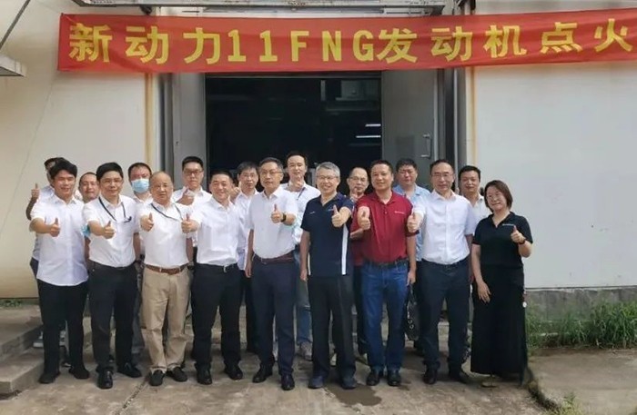 上柴動力 新動力科技 11FNG天然氣