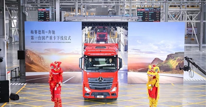 梅賽德斯奔馳的國產化生產