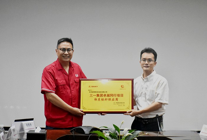 東風康明斯 標桿供應商 發動機