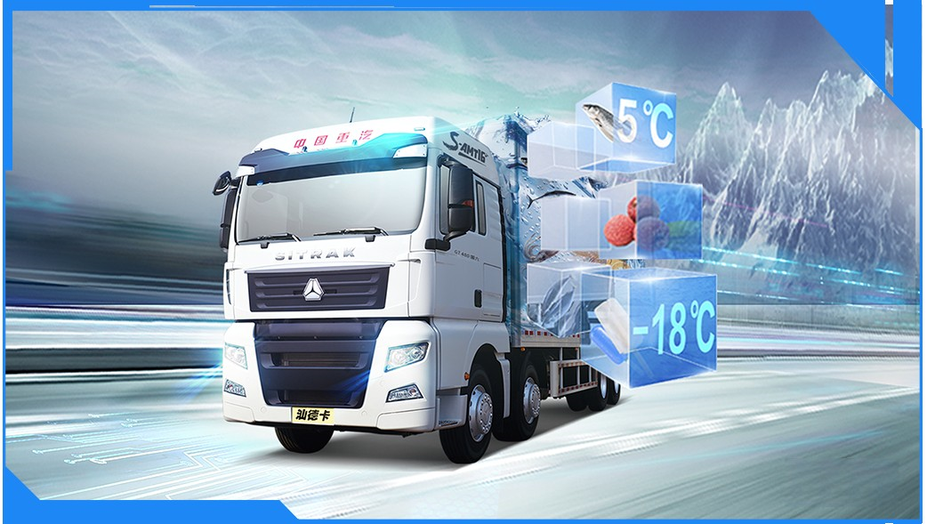 濰柴做冷鏈 有一套