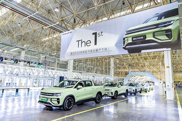 雷達RD6代表了皮卡車